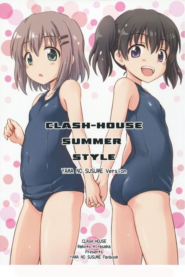 Truyện tranh Yama No Susume Clash House Summer Style